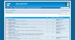 Desktop Screenshot of pelikan.ee